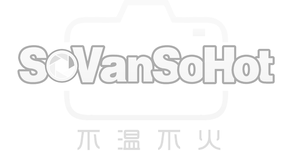 03 02 sovansohot logo white